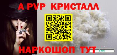 кокаин колумбия Пенза