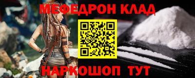 кокаин колумбия Пенза