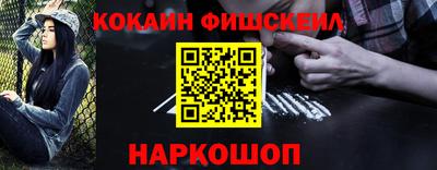 прущая мука Партизанск