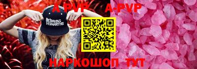 кокаин колумбия Пенза