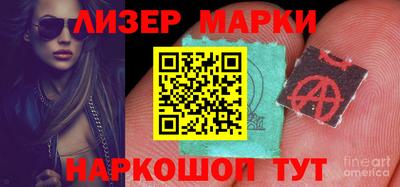 кокаин колумбия Пенза