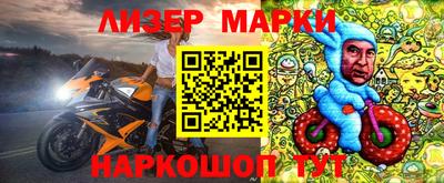 кокаин колумбия Пенза