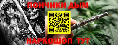 прущая мука Партизанск