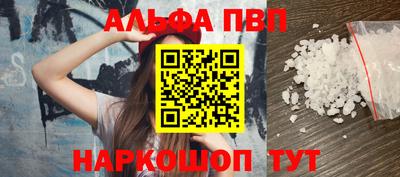 кокаин колумбия Пенза