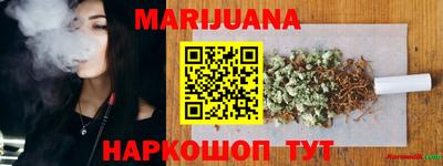 прущая мука Партизанск