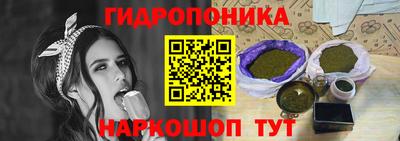 прущая мука Партизанск