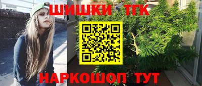 кокаин колумбия Пенза