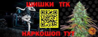 кокаин колумбия Пенза