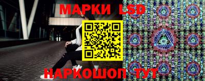 кокаин колумбия Пенза
