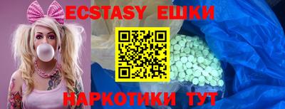 кокаин колумбия Пенза