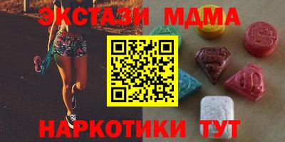 прущая мука Партизанск