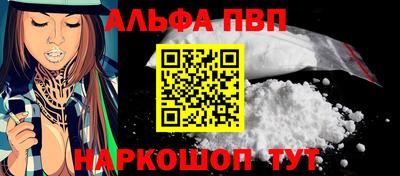 кокаин колумбия Пенза