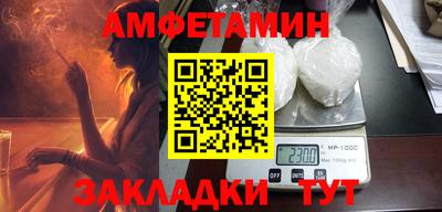 кокаин колумбия Пенза