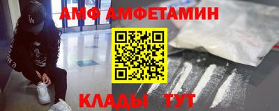 кокаин колумбия Пенза