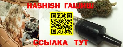 кокаин колумбия Пенза