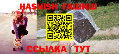 кокаин колумбия Пенза