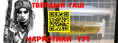 кокаин колумбия Пенза