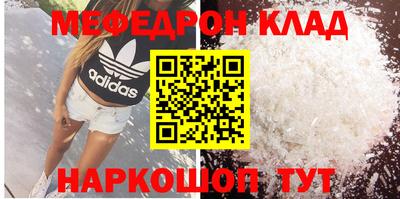 кокаин колумбия Пенза