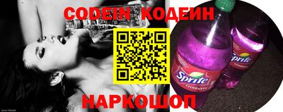 кокаин колумбия Пенза